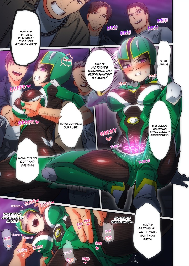 Pitiful Ranger Pink I M Such A Disgrace But It Feels So Good (Uncensored) chapter 15 page 3