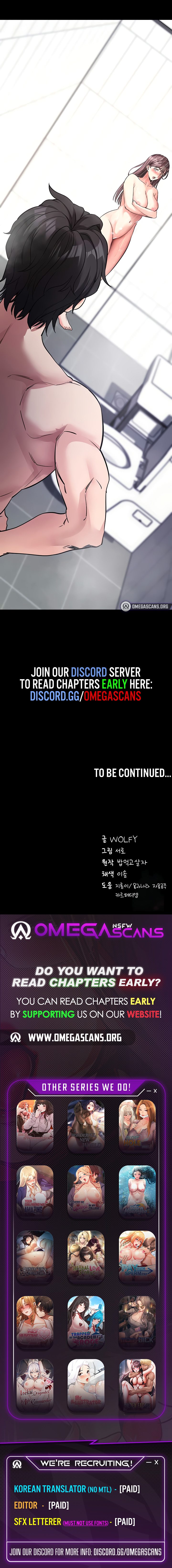 Please Please chapter 12 page 11