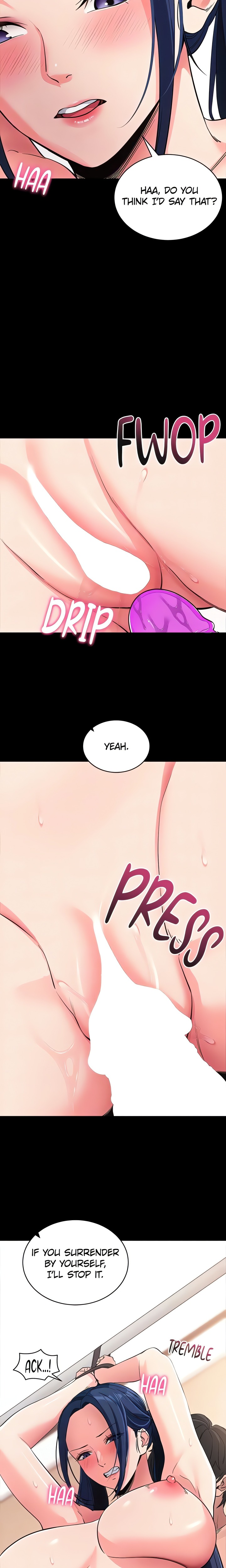 Please Please chapter 26 page 15