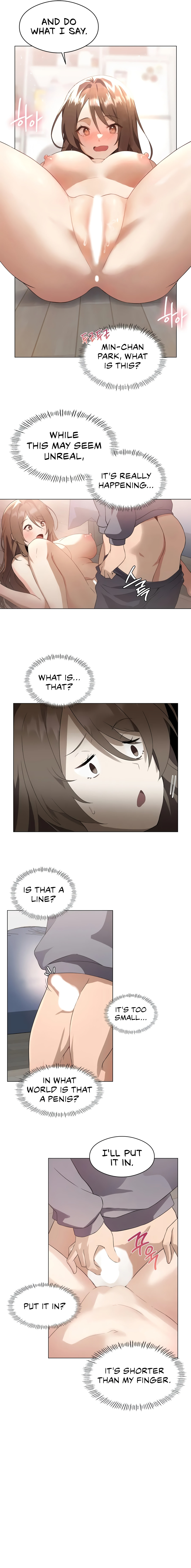 Pleasure Up chapter 1 page 15
