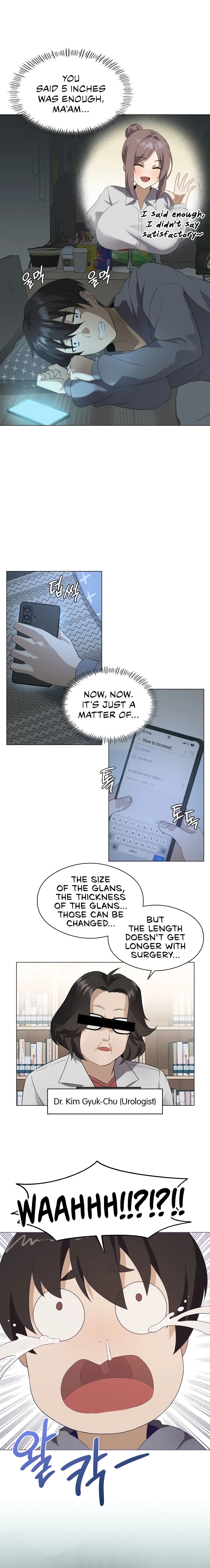 Pleasure Up chapter 1 page 20