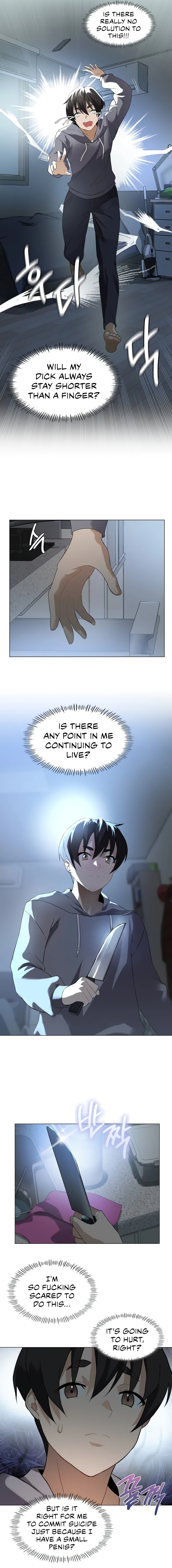 Pleasure Up chapter 1 page 21