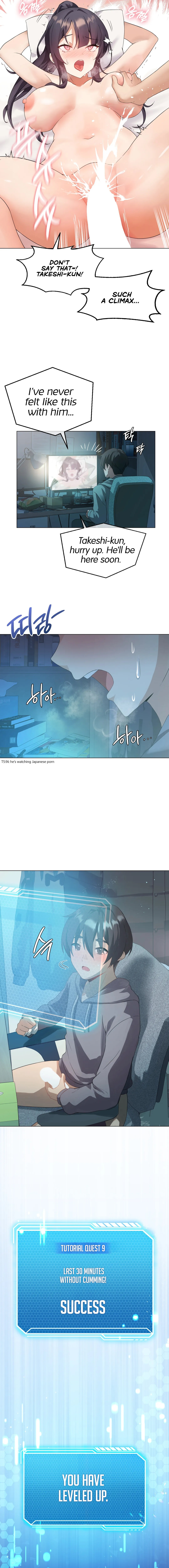 Pleasure Up chapter 3 page 4