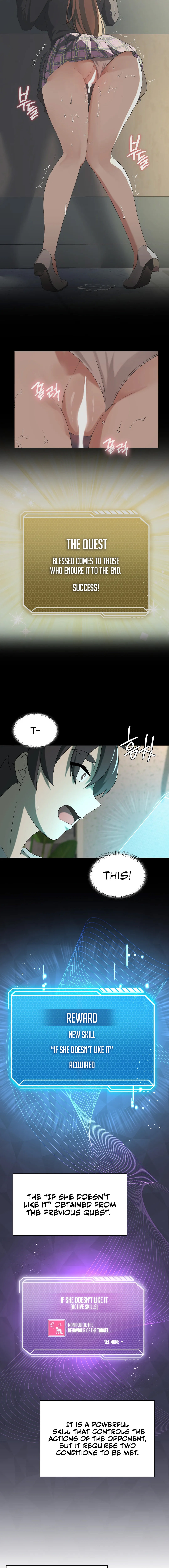 Pleasure Up chapter 8 page 6