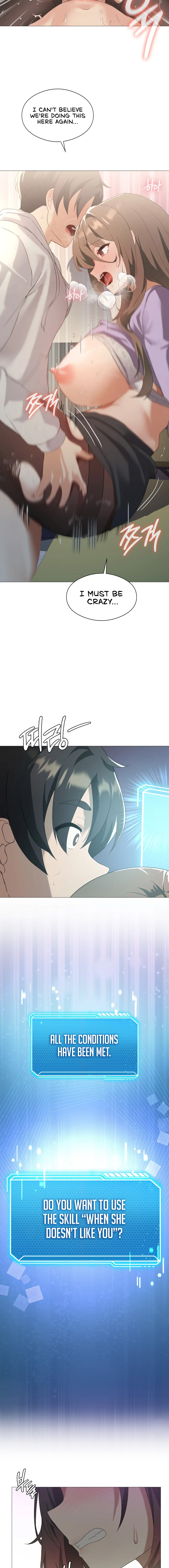 Pleasure Up chapter 8 page 14