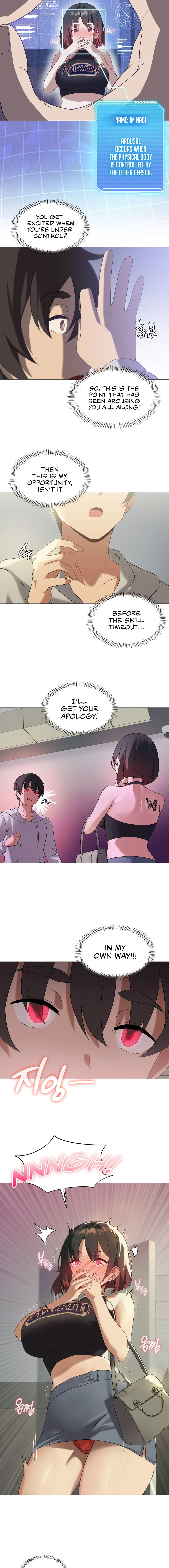 Pleasure Up chapter 10 page 6