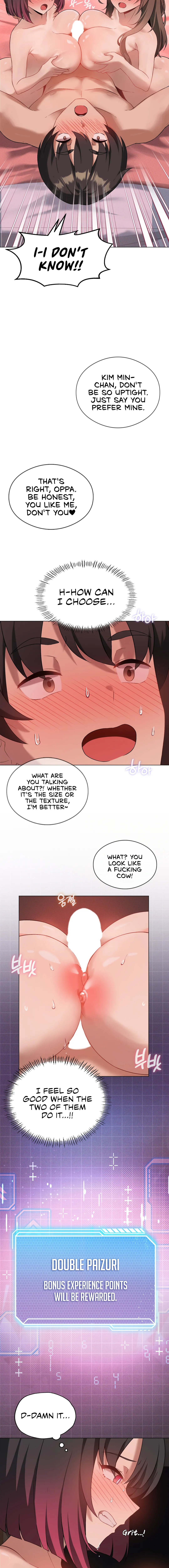 Pleasure Up chapter 17 page 12