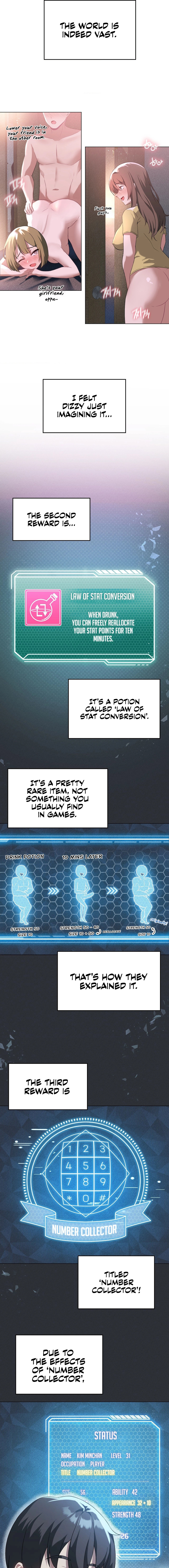 Pleasure Up chapter 21 page 3