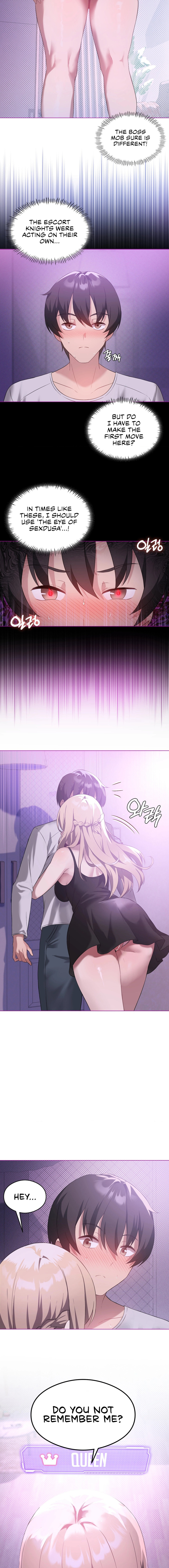 Pleasure Up chapter 24 page 2