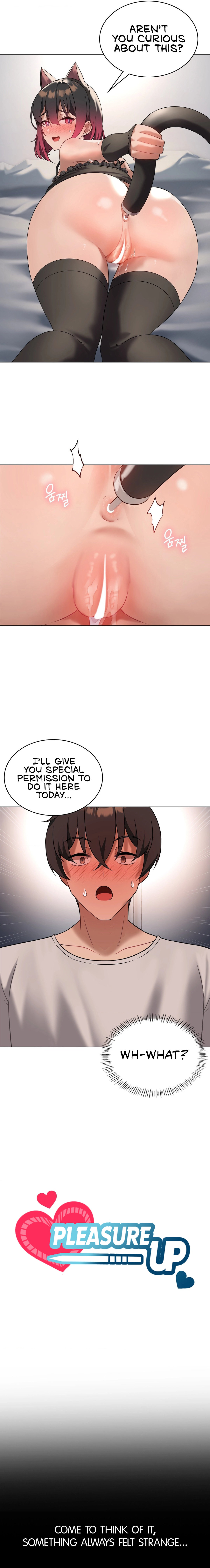 Pleasure Up chapter 30 page 5