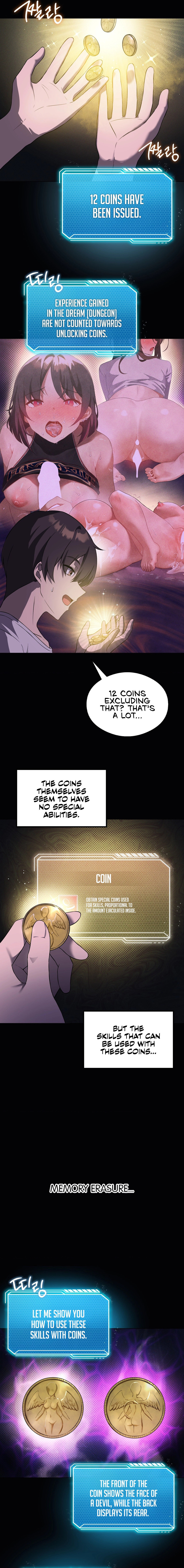 Pleasure Up chapter 31 page 4