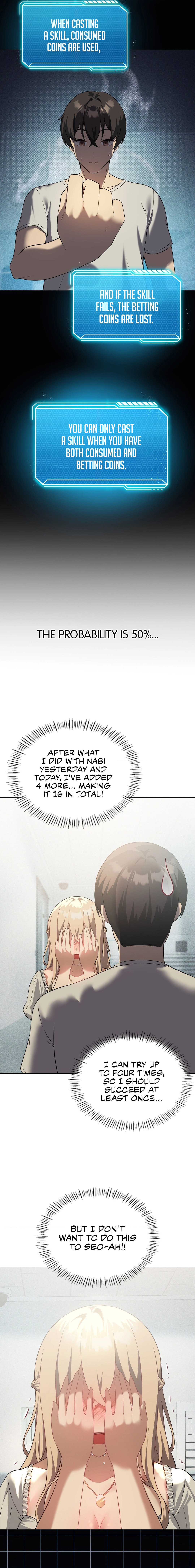 Pleasure Up chapter 31 page 5