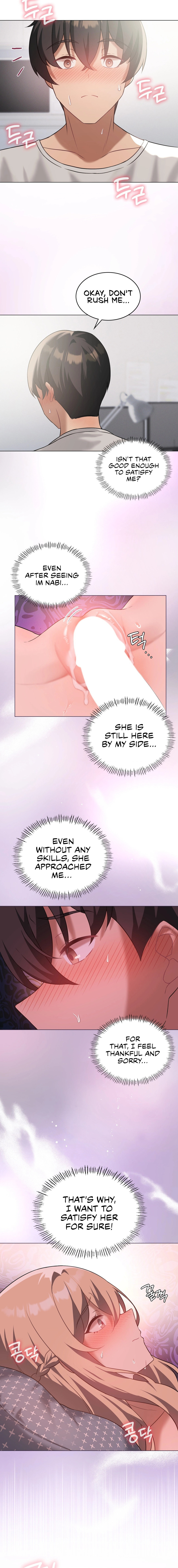 Pleasure Up chapter 32 page 3