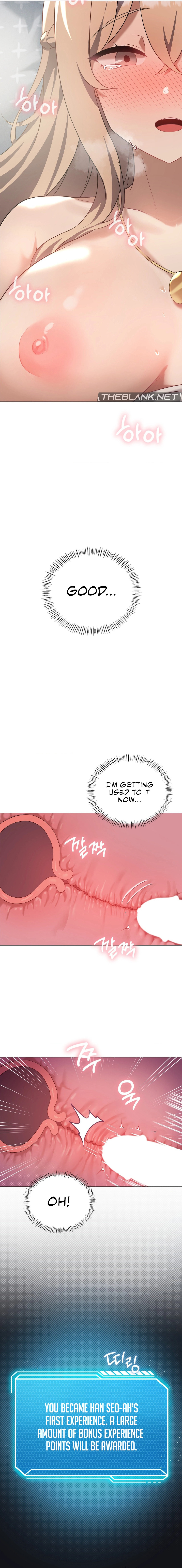 Pleasure Up chapter 32 page 6