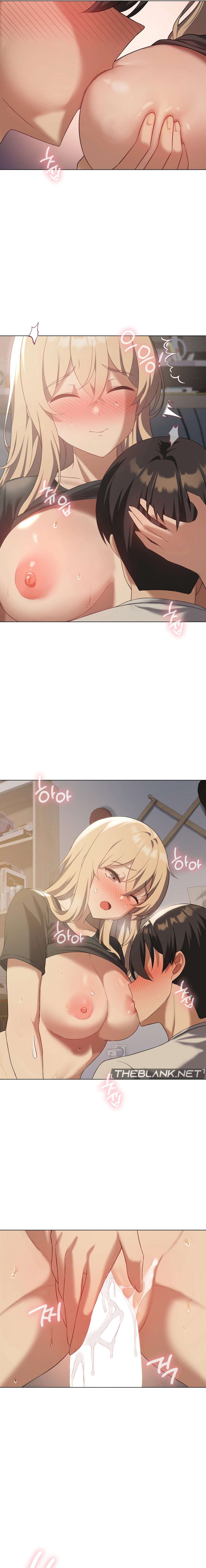 Pleasure Up chapter 34 page 14