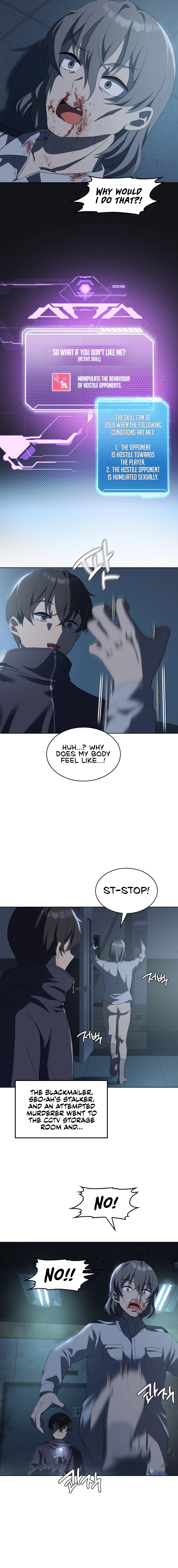 Pleasure Up chapter 35 page 9