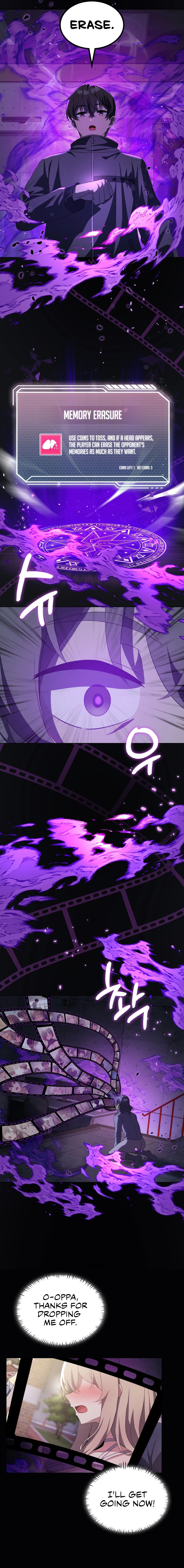 Pleasure Up chapter 35 page 12
