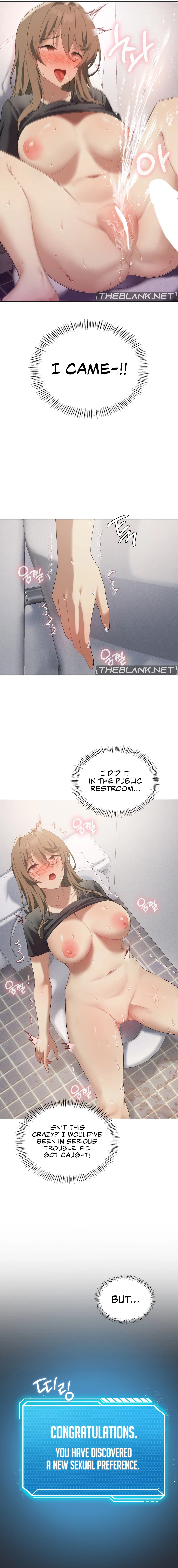Pleasure Up chapter 37 page 12