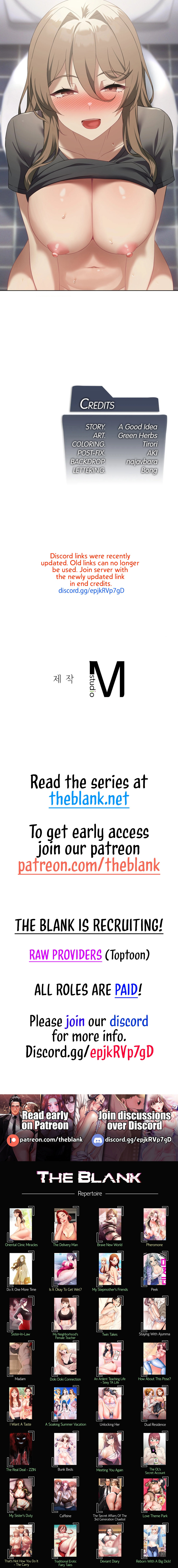 Pleasure Up chapter 37 page 16
