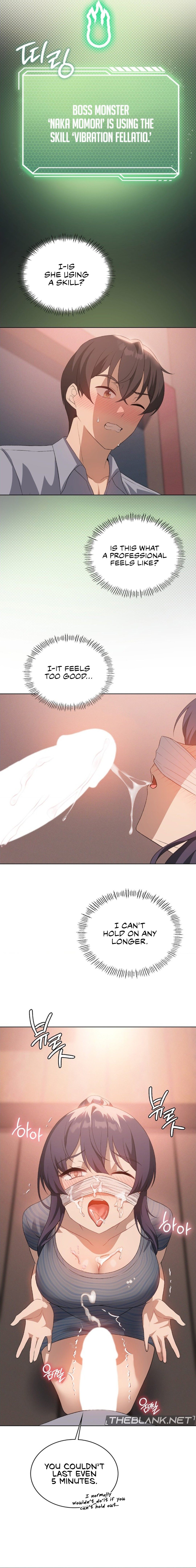 Pleasure Up chapter 48 page 6
