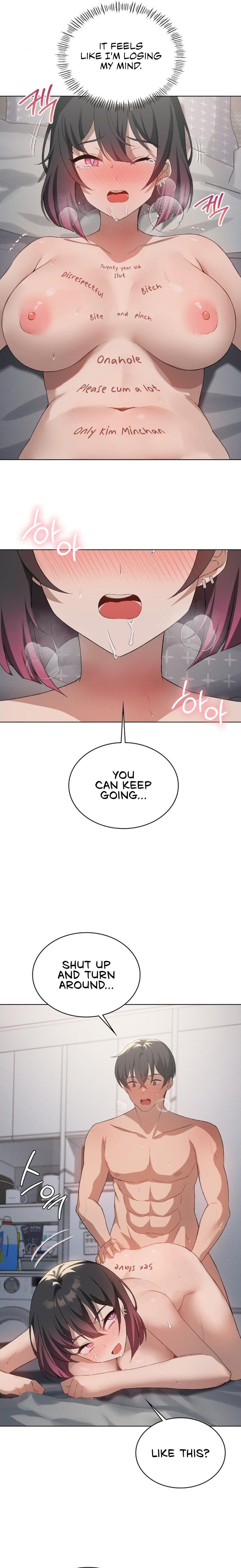 Pleasure Up chapter 49 page 14