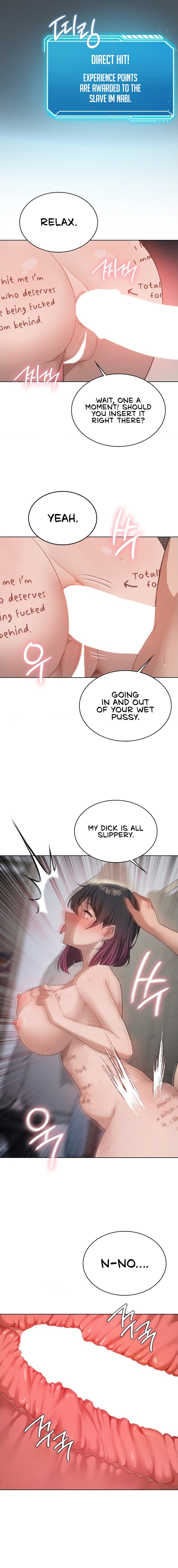 Pleasure Up chapter 49 page 16