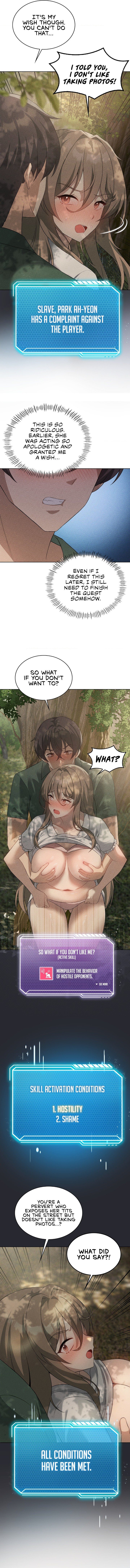 Pleasure Up chapter 51 page 13