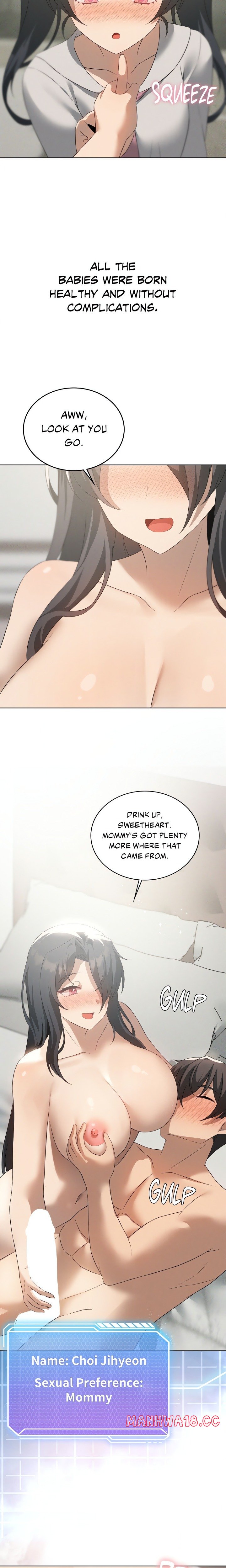 Pleasure Up chapter 79 page 17