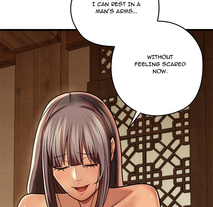 Principles And Practices Of Lovemaking chapter 26 page 172