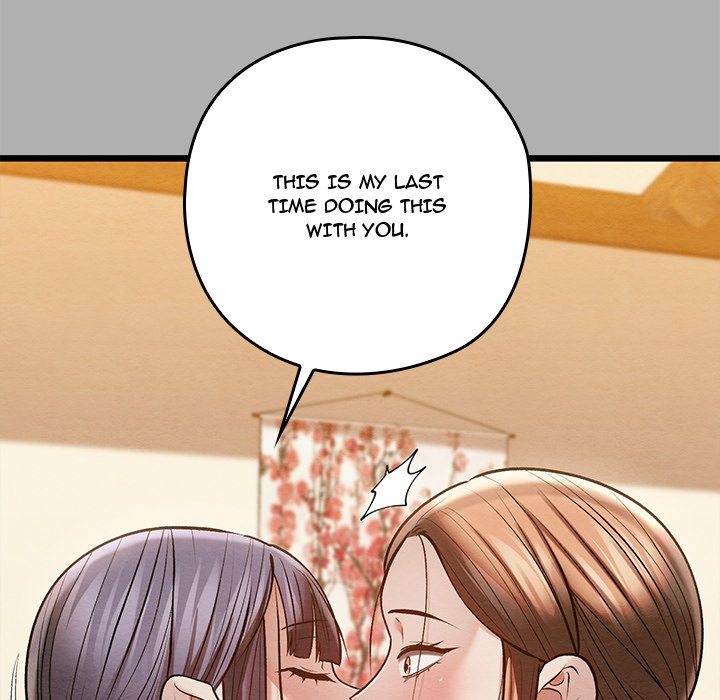 Principles And Practices Of Lovemaking chapter 30 page 146