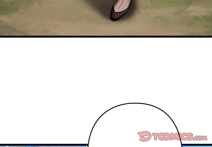Principles And Practices Of Lovemaking chapter 32 page 4