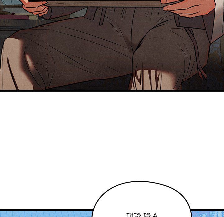 Principles And Practices Of Lovemaking chapter 32 page 14
