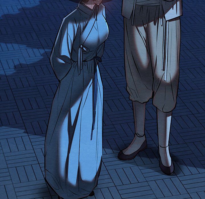 Principles And Practices Of Lovemaking chapter 32 page 24