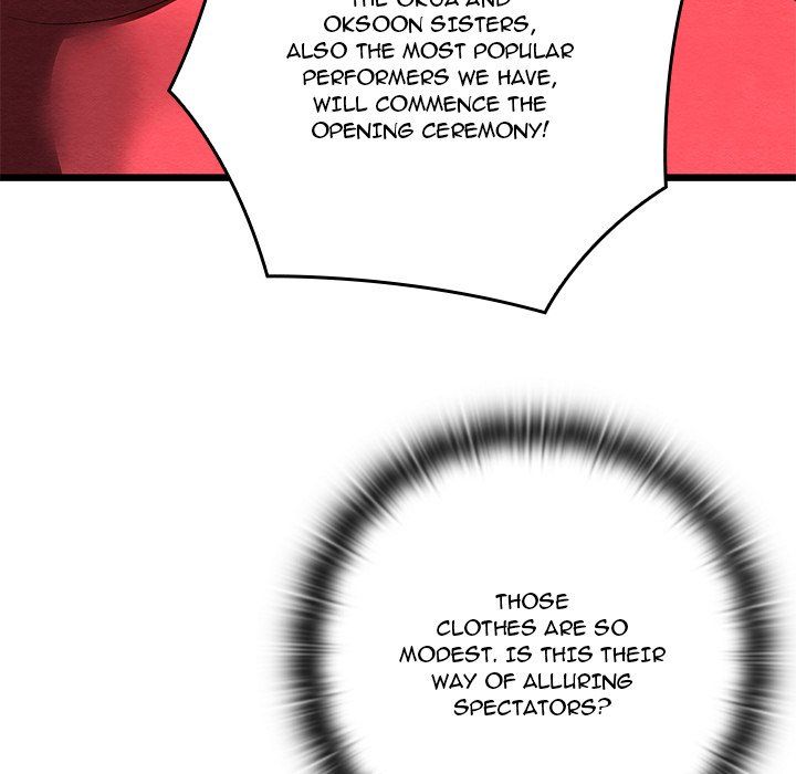 Principles And Practices Of Lovemaking chapter 32 page 48