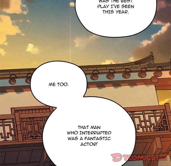Principles And Practices Of Lovemaking chapter 32 page 148