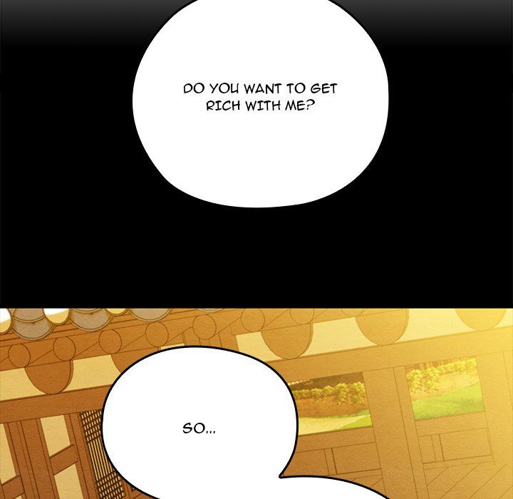 Principles And Practices Of Lovemaking chapter 33 page 13