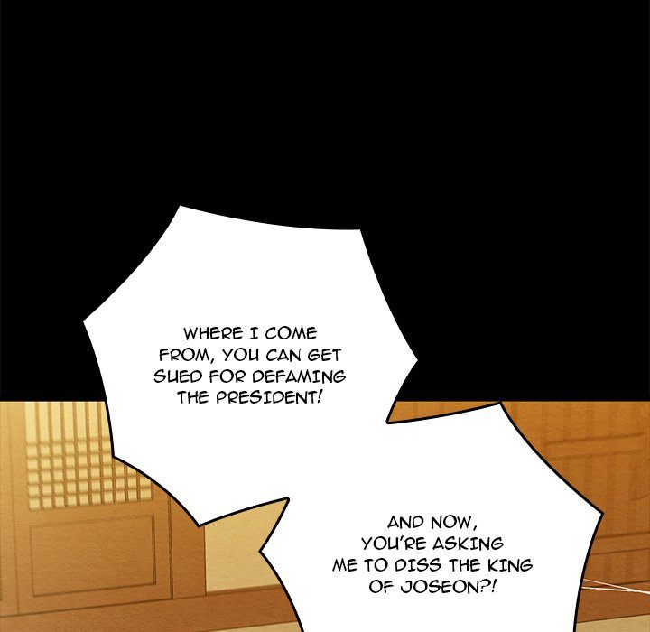 Principles And Practices Of Lovemaking chapter 33 page 24