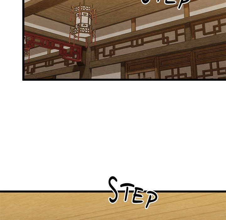 Principles And Practices Of Lovemaking chapter 33 page 123