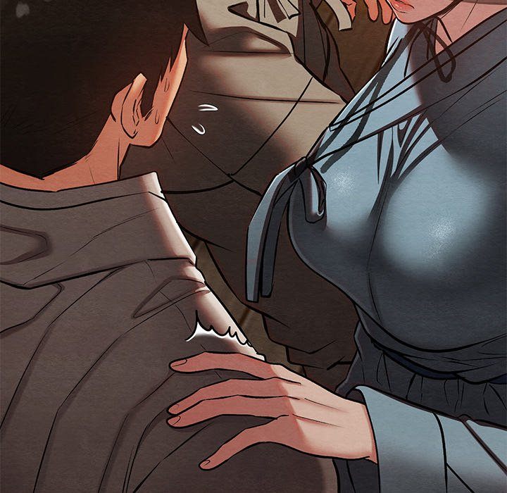 Principles And Practices Of Lovemaking chapter 33 page 162