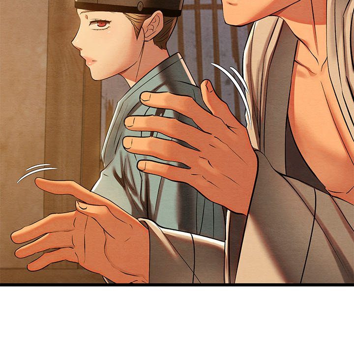 Principles And Practices Of Lovemaking chapter 35 page 158
