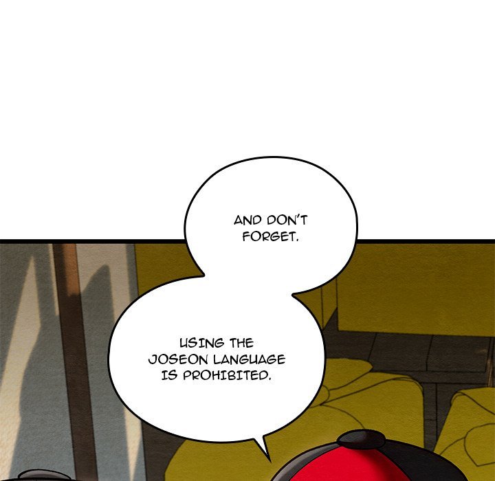 Principles And Practices Of Lovemaking chapter 37 page 7