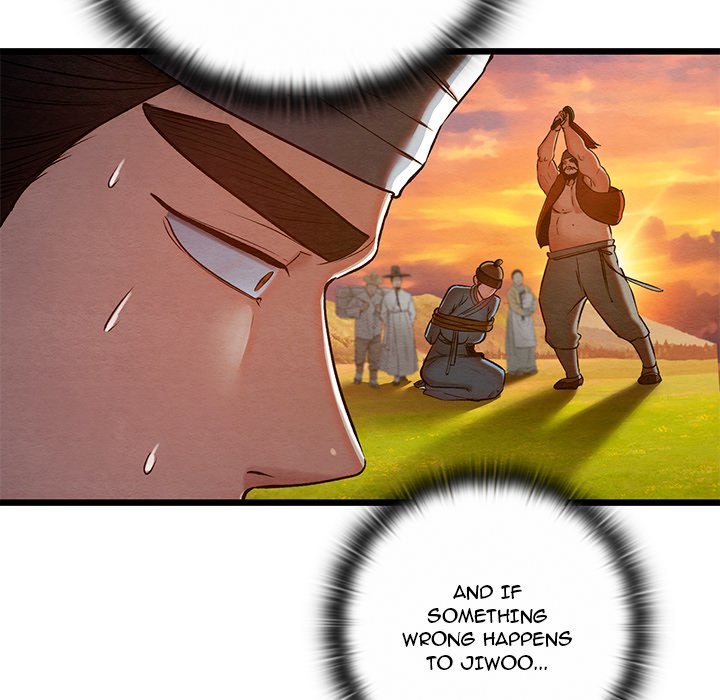 Principles And Practices Of Lovemaking chapter 38 page 14
