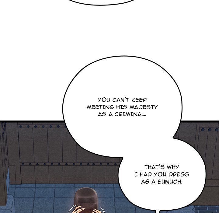 Principles And Practices Of Lovemaking chapter 40 page 44