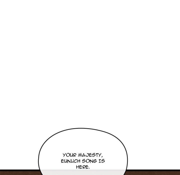 Principles And Practices Of Lovemaking chapter 40 page 49