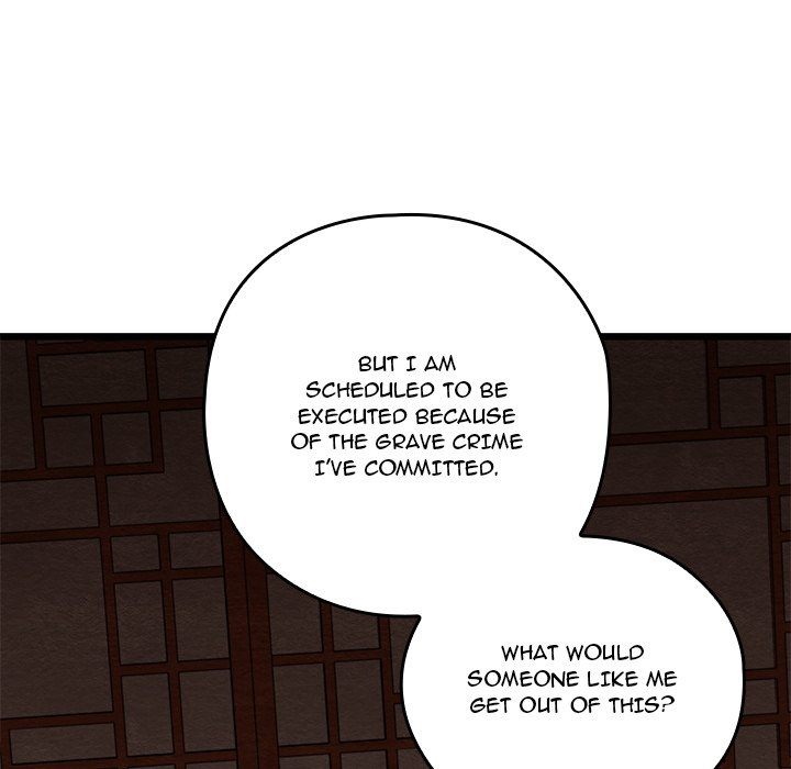 Principles And Practices Of Lovemaking chapter 40 page 76