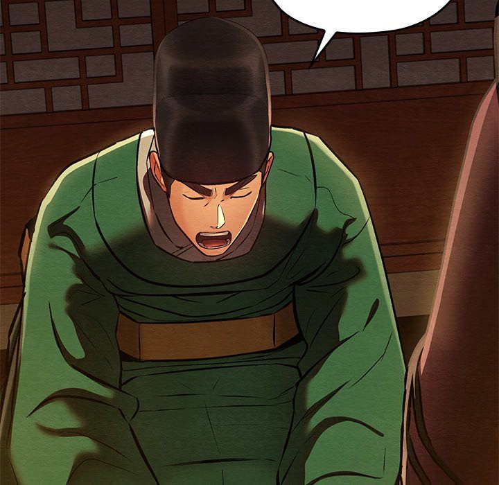 Principles And Practices Of Lovemaking chapter 40 page 77