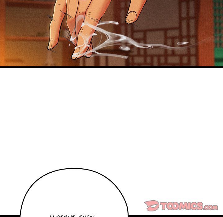 Principles And Practices Of Lovemaking chapter 40 page 147