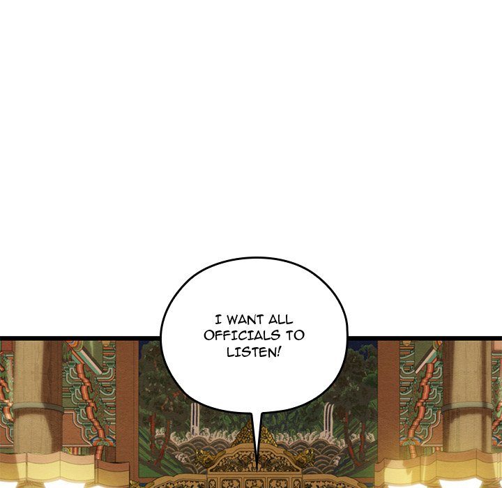 Principles And Practices Of Lovemaking chapter 41 page 5