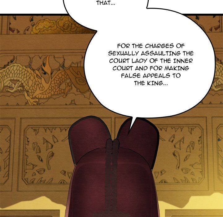 Principles And Practices Of Lovemaking chapter 41 page 8