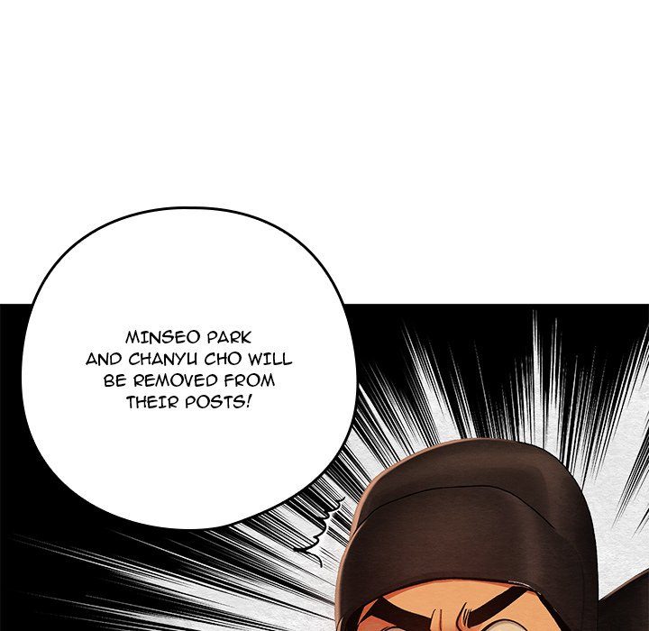 Principles And Practices Of Lovemaking chapter 41 page 10